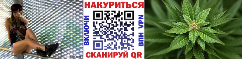 Наркошоп купить Гашиш  КОКАИН  МЕФ  A-PVP  Конопля  Таруса