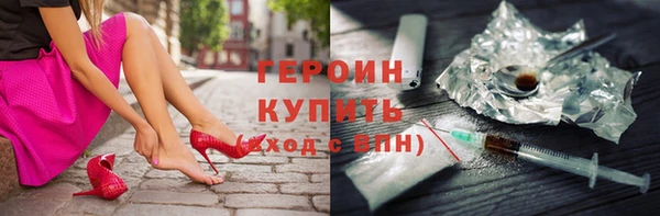 тгк Сясьстрой