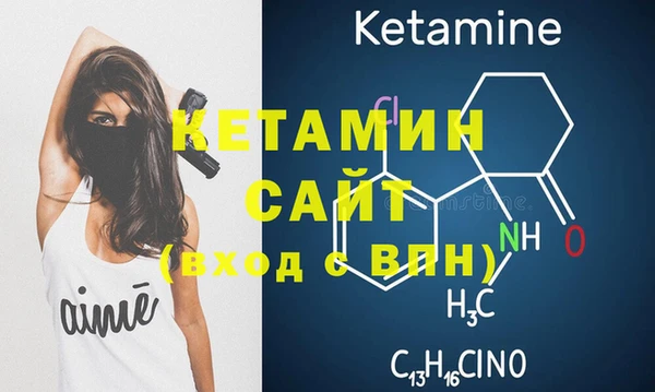 крисы Тавда