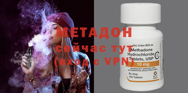 крисы Тавда