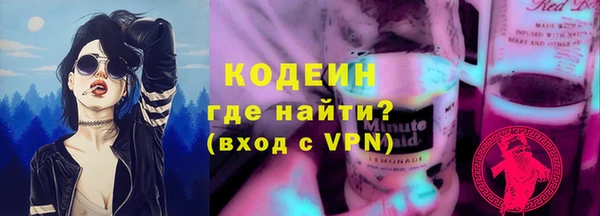 тгк Сясьстрой