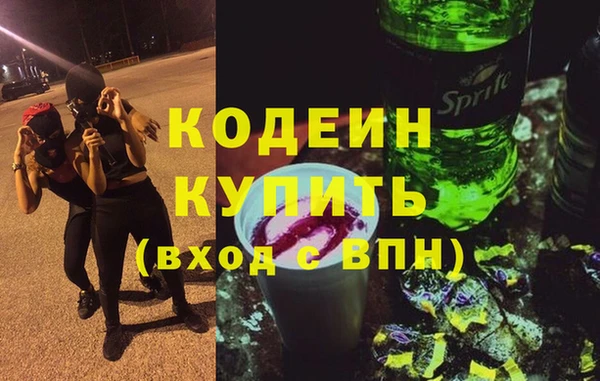 тгк Сясьстрой