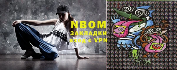 тгк Сясьстрой