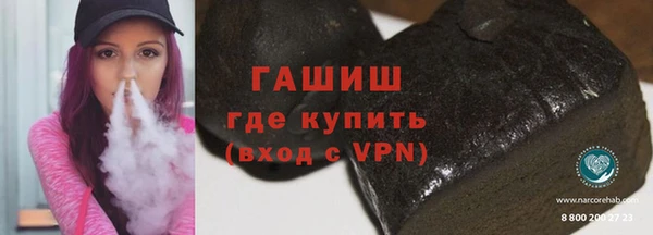 тгк Сясьстрой