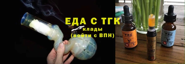 мескалин Тайга