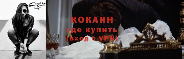 тгк Сясьстрой