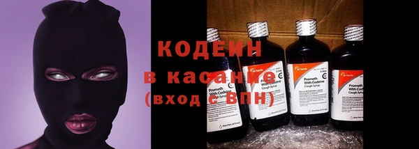 тгк Сясьстрой