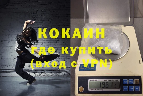 крисы Тавда