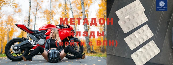 тгк Сясьстрой