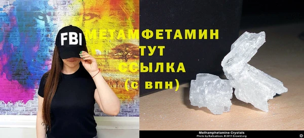 тгк Сясьстрой