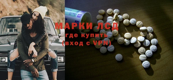тгк Сясьстрой