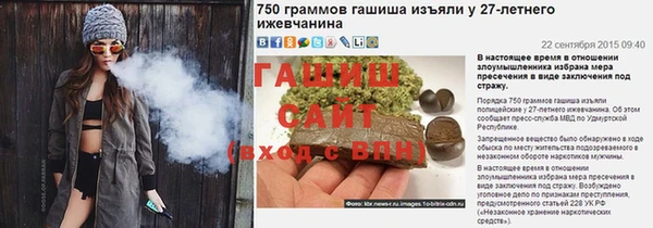 крисы Тавда