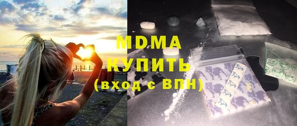 мескалин Тайга