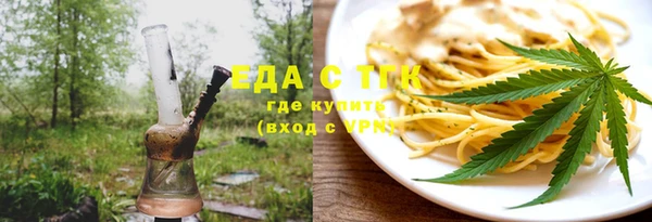 крисы Тавда