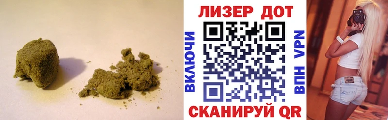 Купить Таруса ЛСД экстази кислота