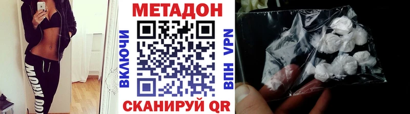 Купить закладки  Таруса  МЕТАДОН белоснежный 