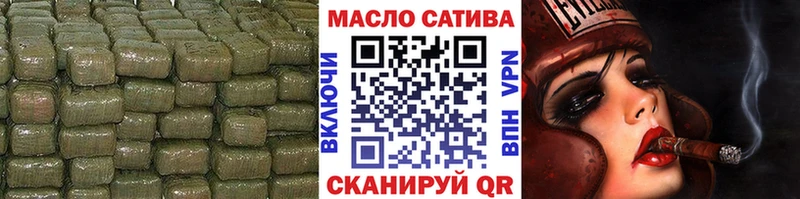 Дистиллят ТГК вейп с тгк  Купить  Таруса 