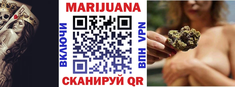 Купить закладки  Таруса  Бошки Шишки LSD WEED 